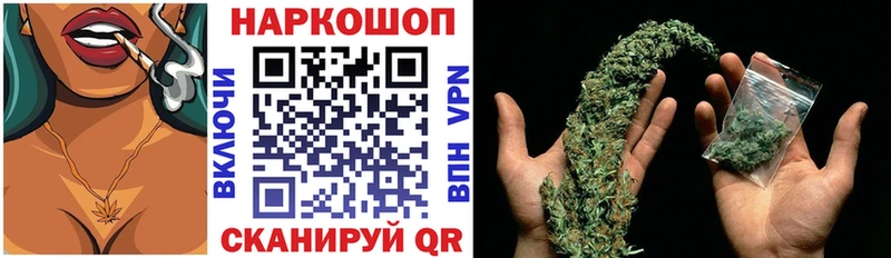 Цена Тамбов блэк спрут Кокаин Гашиш Канабис A-PVP