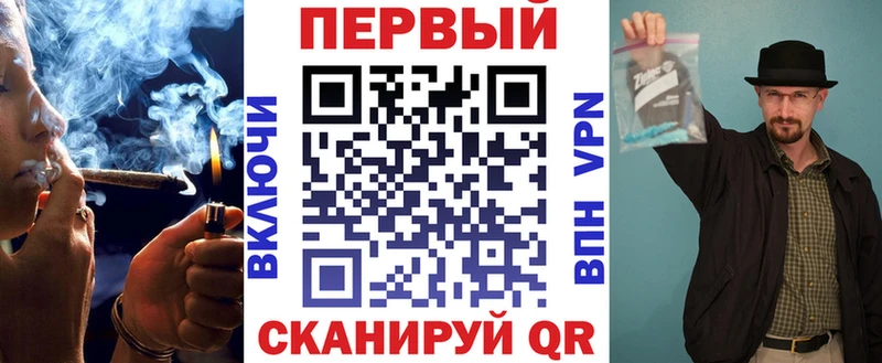 цена наркотик  Тамбов  Амфетамин Premium 