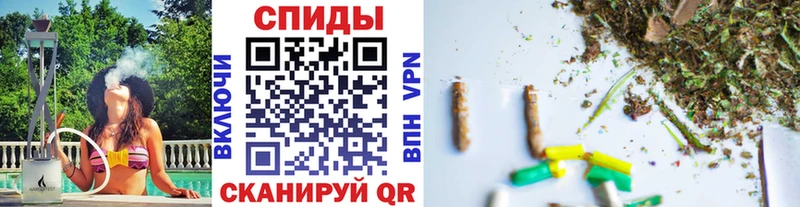 БУТИРАТ Butirat Тамбов