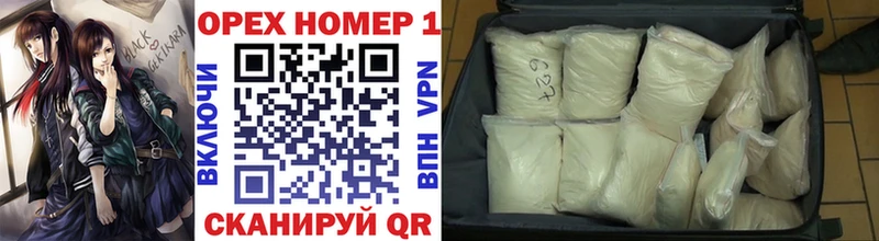Cocaine FishScale Тамбов
