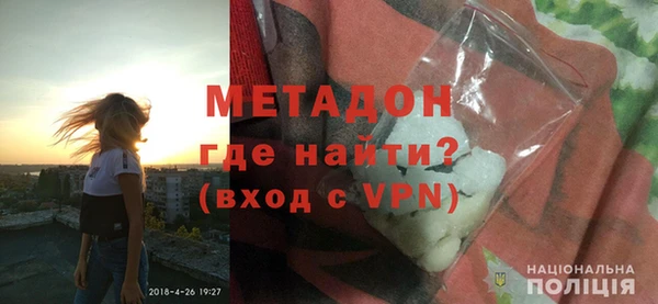 альфа пвп Верхнеуральск