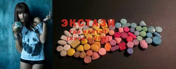 героин Бугульма