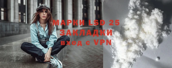 альфа пвп Верхнеуральск