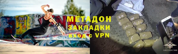 альфа пвп Верхнеуральск