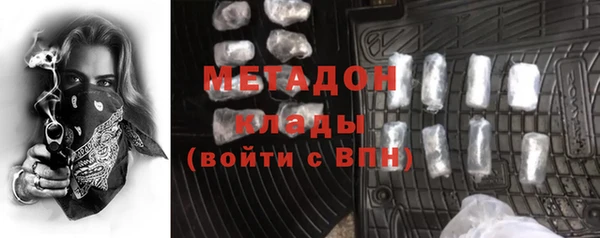 амфетамин Верея