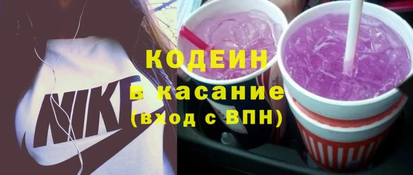 не бодяженный Бородино