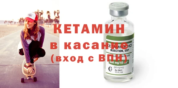 героин Бугульма