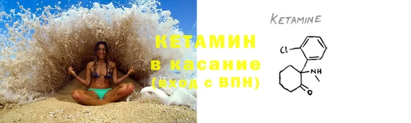 героин Бугульма