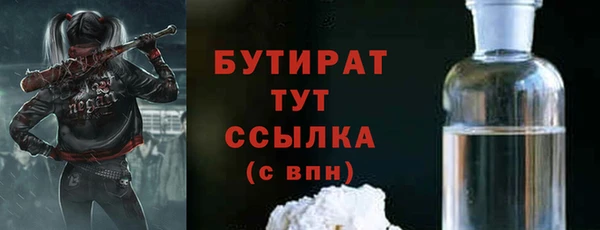 Альфа ПВП Верхний Тагил