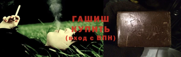 Альфа ПВП Верхний Тагил