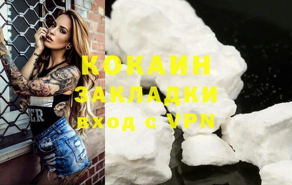 альфа пвп Верхнеуральск