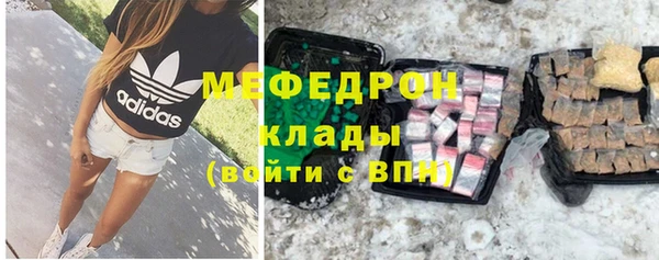Альфа ПВП Верхний Тагил