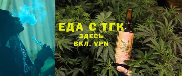 не бодяженный Бородино