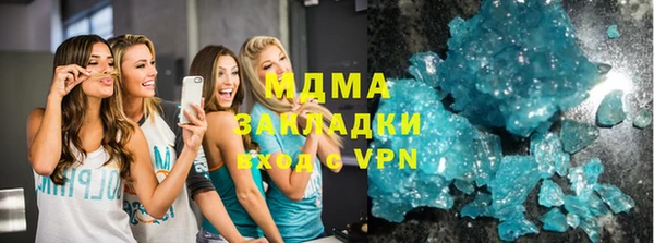 Альфа ПВП Верхний Тагил