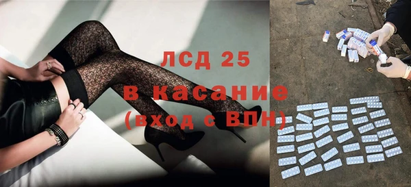амфетамин Верея