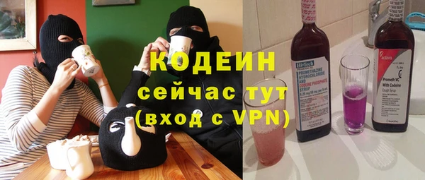 Альфа ПВП Верхний Тагил