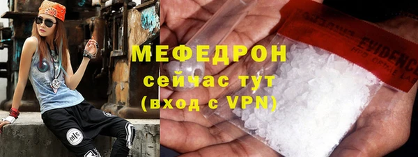 не бодяженный Бородино