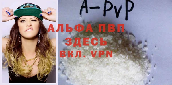 не бодяженный Бородино