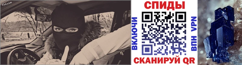 как найти закладки  Тамбов  Первитин винт 